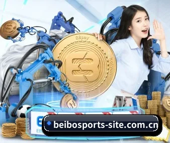 贝博体育 APP | BeiboSports